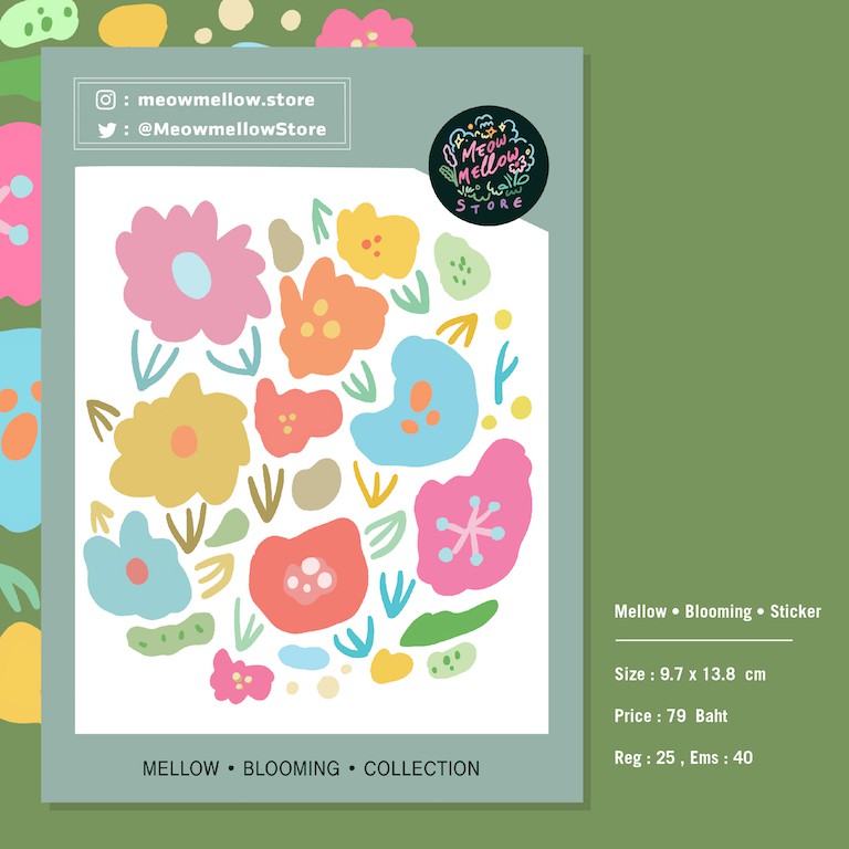 Mellow • Blooming • Sticker : สติ๊กเกอร์ ไดคัท ลายน่ารัก สติ๊กเกอร์ ...