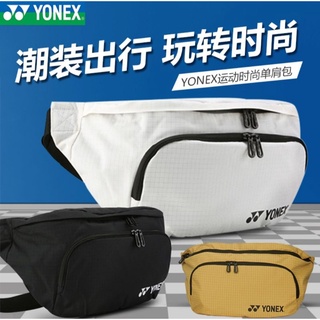 (Pre-order) YONEX  BAG กระเป๋าคาดหน้าอกแฟชั่นสปอร์ต สินค้ารับประกันของแท้💯%