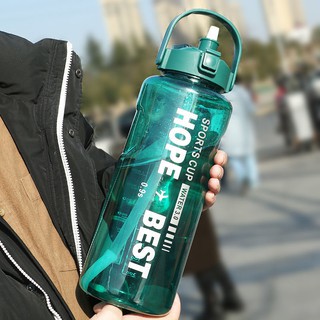 ลดพิเศษ จำกัดจำนวน มาก่อนได้ก่อน-EYUN Water Bottle 3000ml ขวดน้ำ 3 ลิตร/ ขวดน้ำ 2 ลิตร 2L 2000ml มีสเกลบอกระดับ