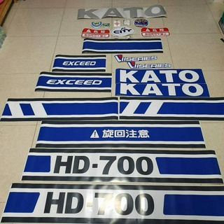 สติ๊กเกอร์ กาโต้ KATO HD700-7  สีน้ำเงิน ชุด 21ชิ้น