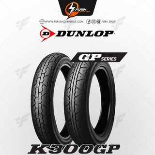 ยางมอเตอร์ไซค์บิ๊กไบค์ DUNLOP CRUISER & VINTAGE K300GP Flash Moto Tire