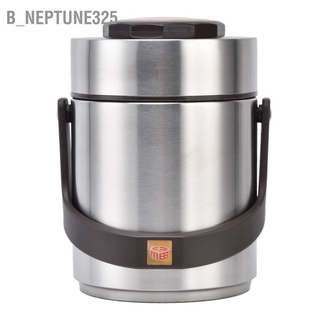 B_neptune325 1500ml Large Capacity 304 Stainless Steel Vacuum Insulation Bento Lunch Box Leakproof Food Container