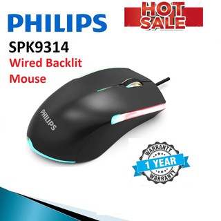 ภาพหน้าปกสินค้าโปร USB Optical Mouse PHILIPS GAMING SPK9314 # mouse gaming ที่เกี่ยวข้อง