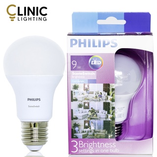 หลอดไฟ PHILIPS LED bulb 9W Scene Switch E27 Cool Daylight ปรับความสว่างได้ 3 ระดับ
