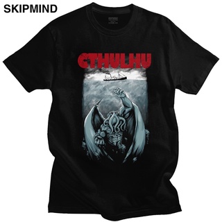 เสื้อยืดโอเวอร์ไซส์ขายดี เสื้อยืดคอกลม แขนสั้น พิมพ์ลาย Parody Cthulhu Lovecraft หนังสยองขวัญ ปลาหมึก แฟชั่นฤดูร้อน สําห