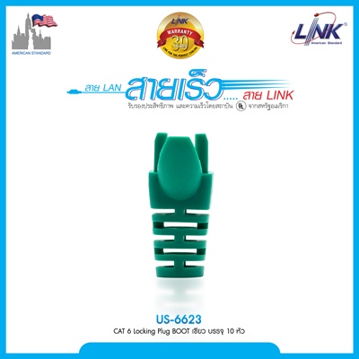 ภาพสินค้าLINK US-1002 / US-1062-2/3/4/5/6 / US-1001 / UL-3011 / UL-3004 / US-6621/2/3/4/5 / US-6511/2/3/4/5 1 ถุง 10 ตัว จากร้าน kt_electric บน Shopee ภาพที่ 3