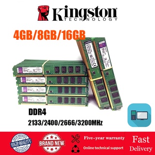 【พร้อมส่ง】Kingston แรมหน่วยความจํา 4GB 8GB 16GB DDR4 DIMM 2133 2400 2666 3200MHz 288Pin 1.2V RAM PC4-17000 19200 12800 21300 25600 สําหรับ PC