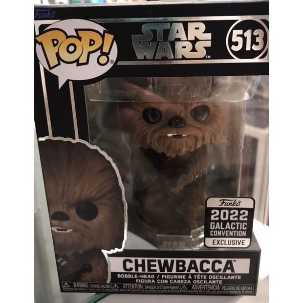 Funko Pop! Star Wars Chewbacca #387 – Galactic Convention Exclusive Edition, Concept Series