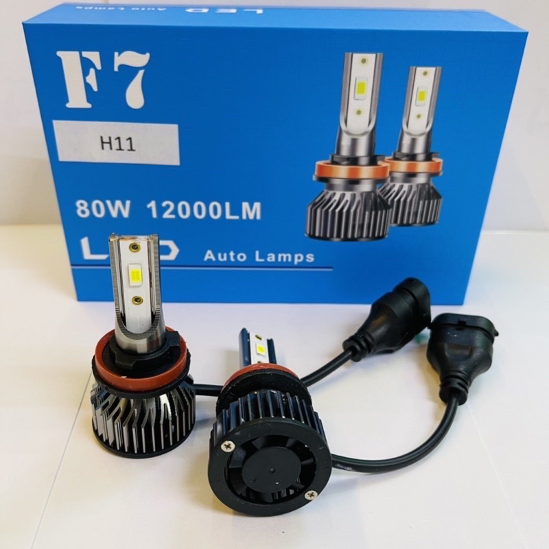 led-ไฟหน้า-รุ่น-f7-80-12000lmตอบโจทย์ทุกความต้องการแสงขาวคัทออฟชัดเชนไฟแจ่มสุดๆ