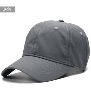 Big Head Man Large Size Baseball Hats Summer Outdoors Thin Dry