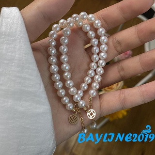 Bay- สร้อยข้อมือประดับมุกความยาวปรับได้สําหรับผู้หญิง