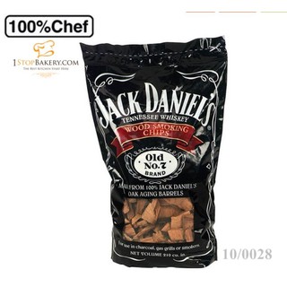 100% Chef 10/0028 Jack Daniels Wood Chips 1 Kg / ไม้รมควัน