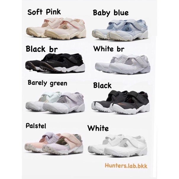 ภาพหน้าปกสินค้าnike air rift หลากสีบ