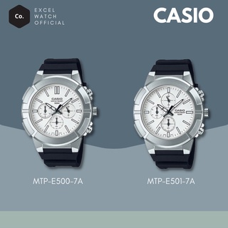 นาฬิกาข้อมือ CASIO ผู้ชาย รุ่น MTP-E500, MTP-E501 analog สายเรซิ่น ทนทาน ประกัน 1 ปี