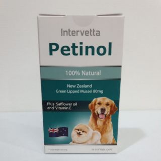 Petinol บำรุงข้อ กระดูก อาหารเสริมไขมัน หมดอายุ  27/11/2024  จำนวน 30 เม็ด สำหรับสุนัขอายุ 2 เดือนขึ้นไป