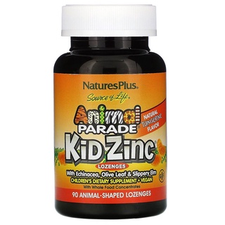 NaturesPlus Source of Life Animal Parade Kid Zinc Lozenges Natural Tangerine Flavor 90 Animal-Shaped Lozenges ซิงค์ เด็ก