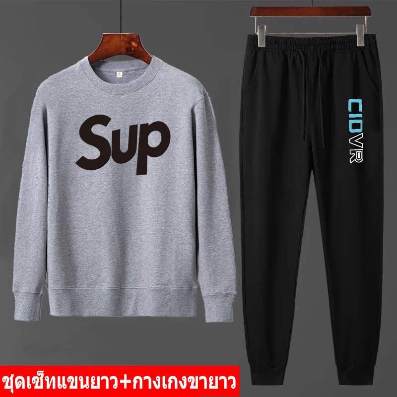 ปลีก-ส่ง-bk390-o-aa348-ชุดกันหนาว2-ชิ้น-เสื้อแขนยาว-กางเกงขายาว-ผ้าเกล็ตปลา-ใส่สบาย-ใส่ได้หญิงและชาย