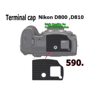 Terminal Cap Nikon D800 D810  High Quality by Camworldservice