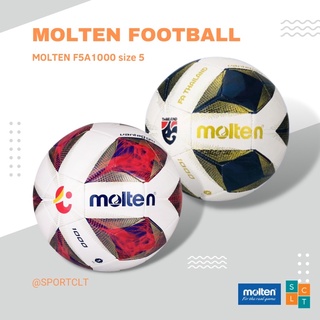 MOLTEN ลูกฟุตบอลมอลเทน TPU หนังเย็บไทยลีค & ยูโรป้า F5A1000