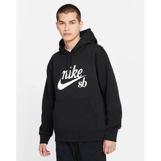 ⏸NIKE SB SKATE HOODIE เสื้อฮู้ดแท้