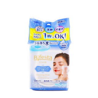 BIFESTA Cleansing Sheet 46 Sheets