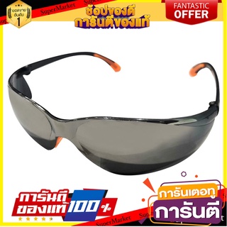 แว่นตากันสะเก็ด DEXZON YJ168 สีเงิน อุปกรณ์นิรภัยสาธารณะ SAEFTY GLASSES DEXZON YJ168 SILVER