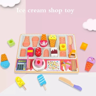 BB-STORE 🍧 ร้านขายของไอศกรีม 🍦 ของเล่นไม้ เซ็ตหั่น กระดานหั่น บทบาทสมมติ ✨พร้อมส่ง✨