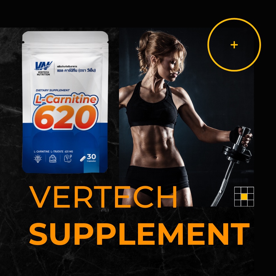 ภาพสินค้าVERTECH NUTRITION​ แอลคาร์นิทีน 620 (30 แคปซูล) L-Carnitine 620 (30 capsules) จากร้าน vertech.nutrition บน Shopee ภาพที่ 5