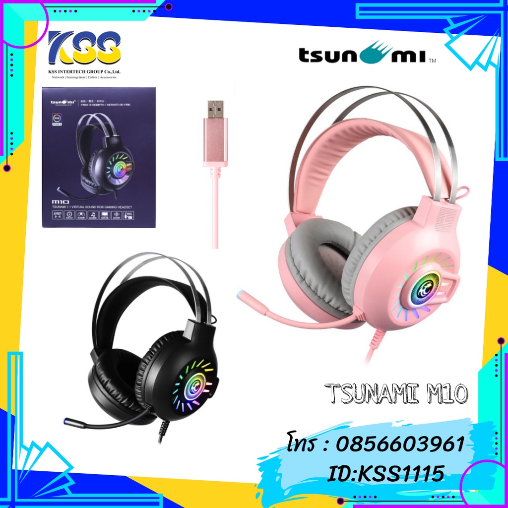 TSUNAMI M10 7.1 VIRTUAL SOUND RGB GAMING HEADSET Shopee