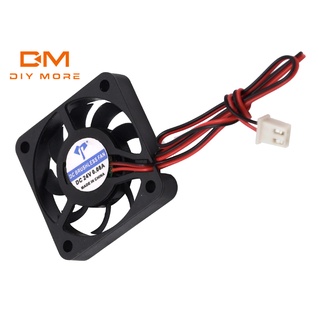 Diymore DC4007 DC 5V / 12V / 24V 4 ซม. พัดลมระบายความร้อน สองสาย พัดลมระบายความร้อน ขนาดเล็ก ใหม่