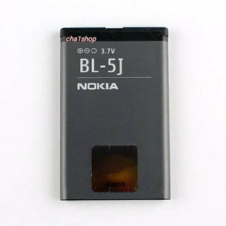 แบตเตอรี่ Nokia BL-5J NOKIA X6,5802xm,5800w,5800i,5230,5232,5233, 5235, N900,520 Lumia