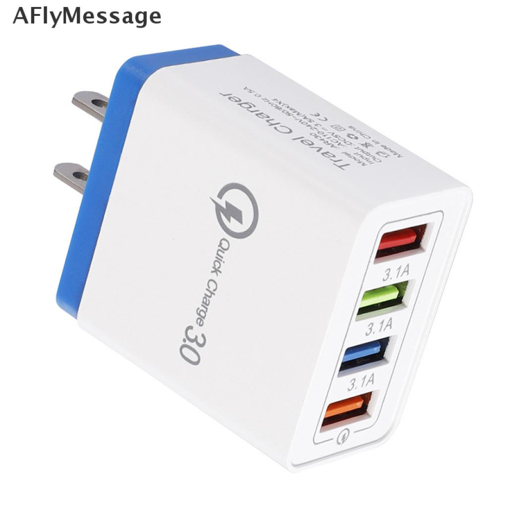 afm-4-พอร์ต-ชาร์จเร็ว-qc-3-0-usb-ฮับ-ผนัง-ชาร์จ-อะแดปเตอร์-ปลั๊ก