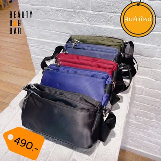 กระเป๋าสะพาย ผ้าเเคนวาส ใบสั้น BTBB00S76