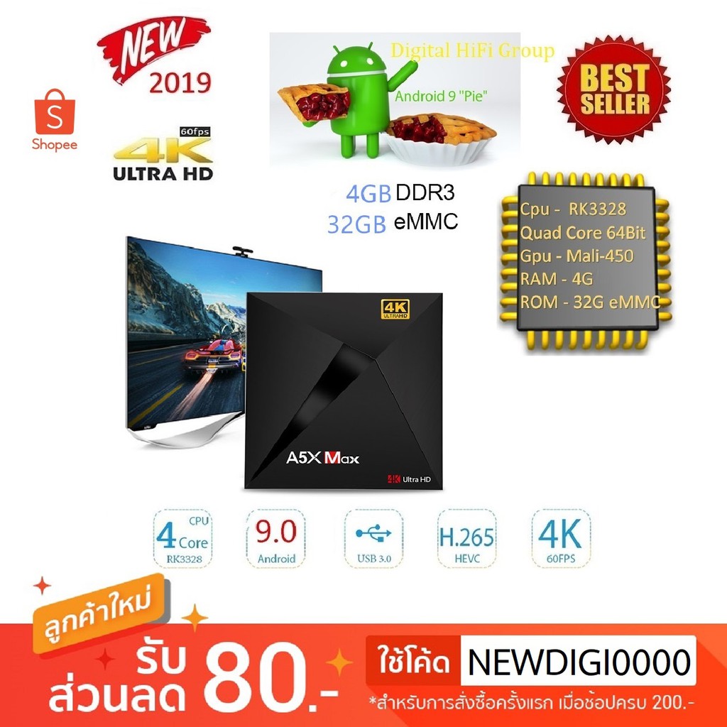 android-smart-tv-box-a5x-max-rockchip-rk3328-ram-4gb-rom-32gb-2-4g-wifi-bt4-0-android-9-0