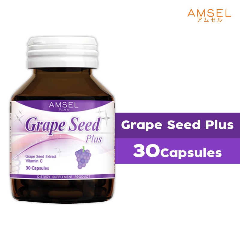 ราคาและรีวิวAmsel Grape Seed plus 30's แอมเซล เกรปซีดพลัส สารสกัดจากเมล็ดองุ่น (30 แคปซูล)