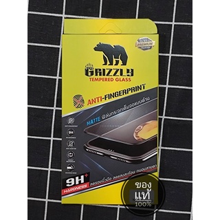 Realme GT Neo2 กระจกกันรอย เต็มจอ แบบด้าน GRIZZLY MATTE FULL FRAME