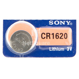 รูปภาพขนาดย่อของถ่าน CR1620 CR1632 CR1616 CR1220 3V แบตเตอรี่ Lithium Batteryลองเช็คราคา