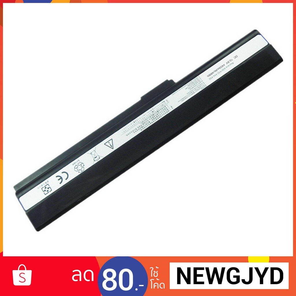 battery-notebook-asus-a32-k52-a42j-k42j-a42f-k42k-42jv-x42-a52j-k52f-k52j-k52jb-k52jc-k52je-k52jk-x42j