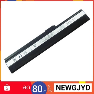 Battery Notebook ASUS A32-K52 A42J K42J A42F K42K 42JV X42 A52J K52F K52J K52JB K52JC K52JE K52JK x42j