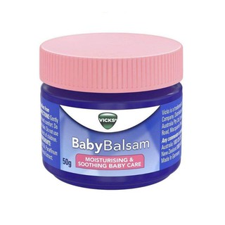 สินค้า Vicks Baby Balsam 50g. - วิคส์ เบบี้ บัลแซม  วิคสูตรเบบี้อ่อนโยนสำหรับเด็กและทารกอายุ3เดือนขึ้นไป