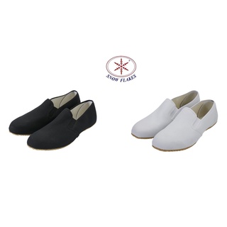 ภาพหน้าปกสินค้ารองเท้าผ้าใบเพื่อสุขภาพ กังฟู รุ่น S777 สีขาว / ดำ (35-44) ที่เกี่ยวข้อง