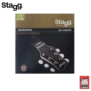 STAGG AC-1048-PH สายกีตาร์โปร่ง ใช้สำหรับ กีต้าร์โปร่ง มี 6 สาย ของแท้ คุณภาพดี มีขนาด 10, 14, 23,30, 38, 48