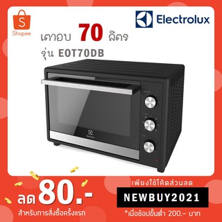 ภาพขนาดย่อของภาพหน้าปกสินค้ารุ่นใหม่  EOT7024XFG EOT 7024 XFG เตาอบไฟฟ้า ELECTROLUX ขนาด 70 ลิตร / แทนเก่า รุ่น EOT70DB จากร้าน nitcha_bobo บน Shopee ภาพที่ 1