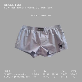 ภาพหน้าปกสินค้าBLACK FOX รุ่น BF-4002 สีเทาอมฟ้า กางเกง  บ็อกเซอร์ กางเกงบ็อกเซอร์ กางเกงขาสั้น ขาสั้น ทรงเข้ารูป เอวต่ำ มีซับใน ที่เกี่ยวข้อง