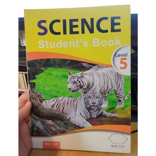 หนังสือมือสอง หนังสือเรียน Science level 5