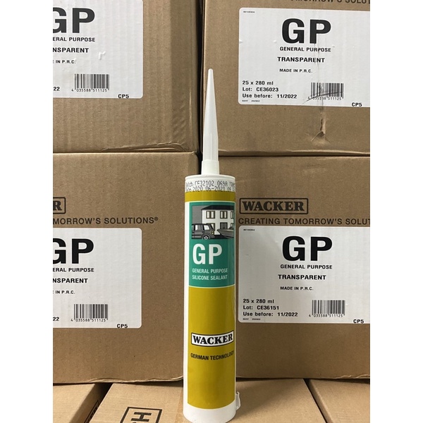 Wacker (เเวคเกอร์) ซิลิโคน | Shopee Thailand