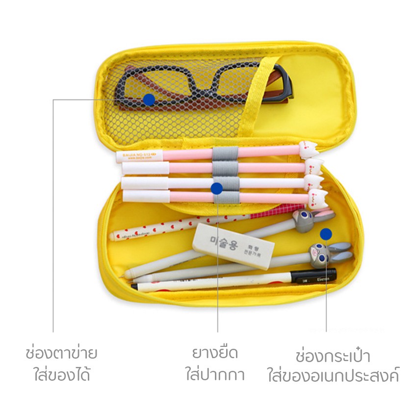 feiyana-กระเป๋าใส่เครื่องเขียน-กระเป๋าดินสอ-รุ่น-lc-3a-ผลิตจากโพลีเอสเตอร์เปิดปิดด้วยซิป