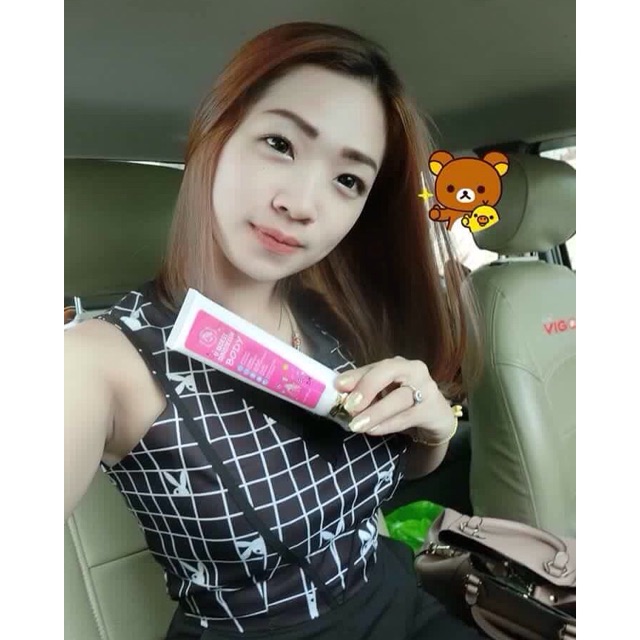 กันแดดผิวกาย-u-secret-spf50-pa