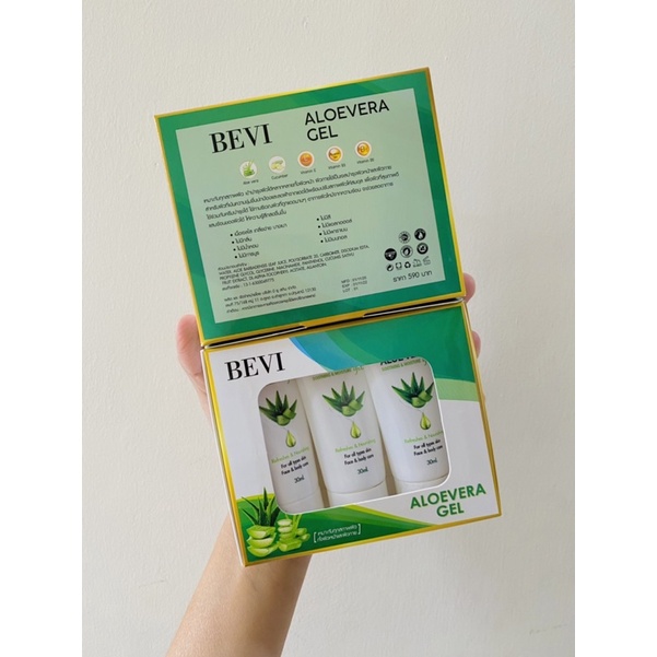 bevi-เจลว่านหางจระเข้-รักษาผิวหน้า-หน้าพัง-3-ชิ้น-ใน-1-กล่อง-30ml