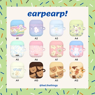[พร้อมส่ง] earpearp — AirPods 1&2 Case